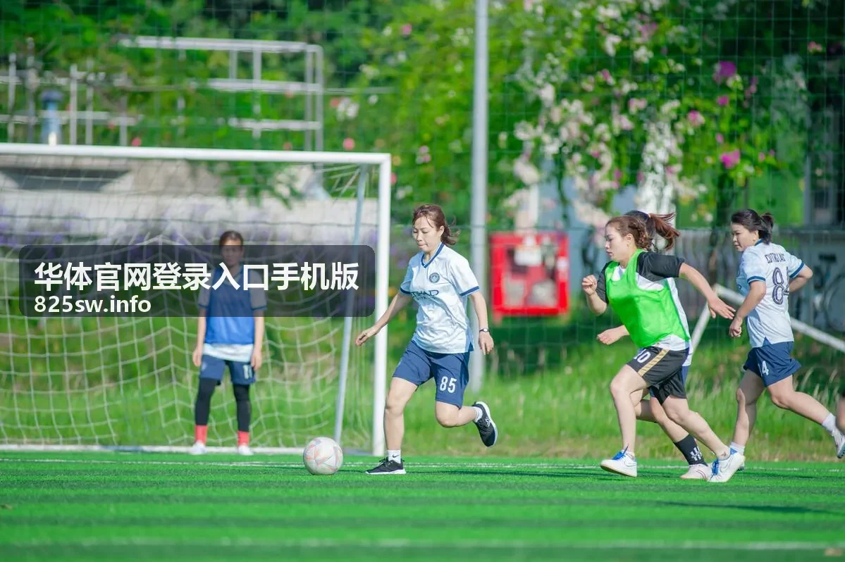 手机版赛事日历页面截图