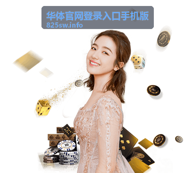 移动端功能与版本说明页面配图
